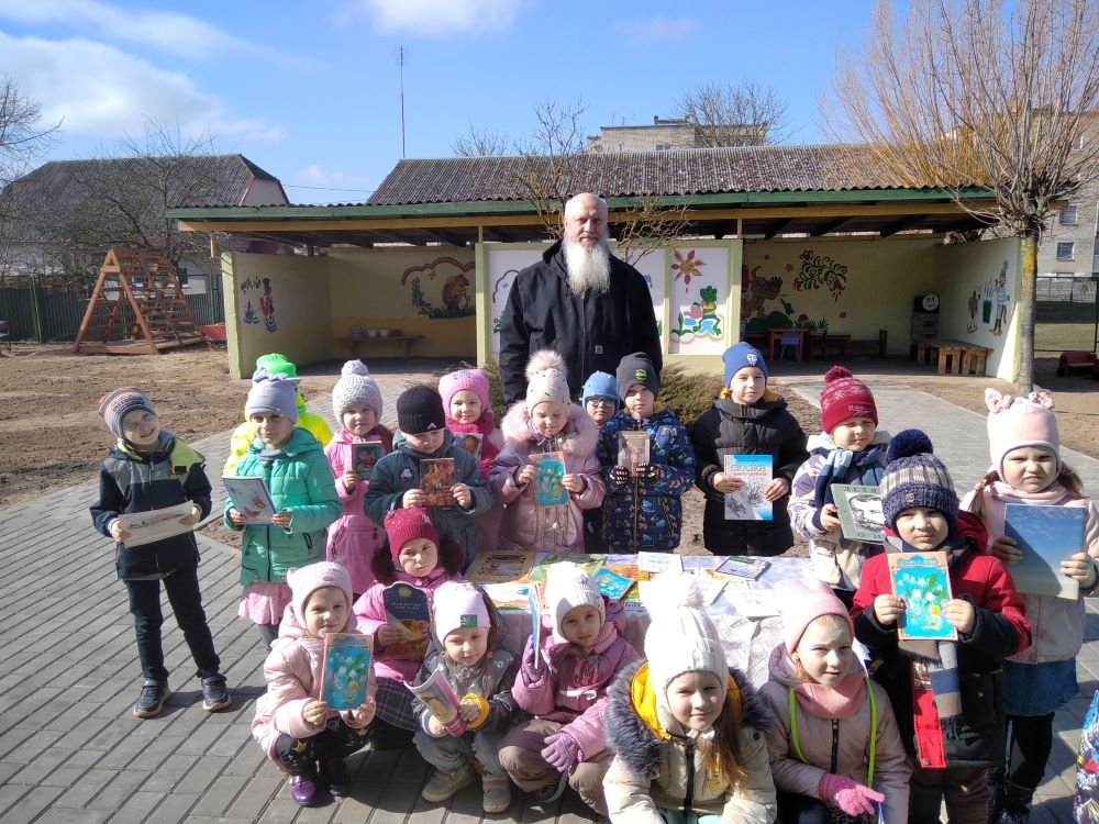 День православной книги в детском саду